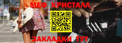 дживик Аша
