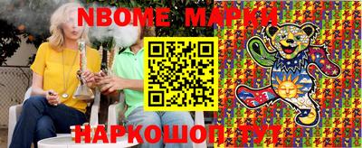 первитин Баксан