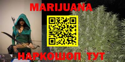 дживик Аша