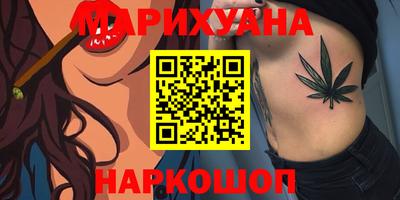 дживик Аша