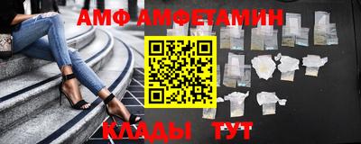 дживик Аша