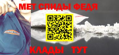 дживик Аша