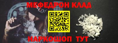 дживик Аша