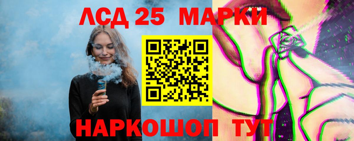 omg ONION  LSD-25 экстази  LSD-25 экстази ecstasy  Вход с VPN  LSD-25 экстази ecstasy  Нальчик 
